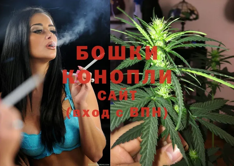 Канабис OG Kush  купить закладку  Верхняя Салда 